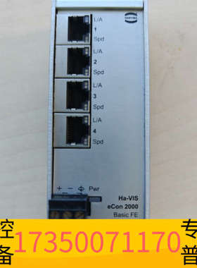 华泰Ha-VIS  eCon 2040B-A