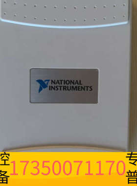 华泰NI USB-5132
