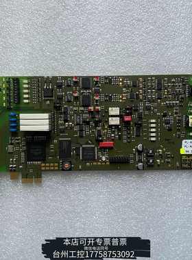 华泰Zumbach N6.IO.130.2 工业控制板卡，型号P议价