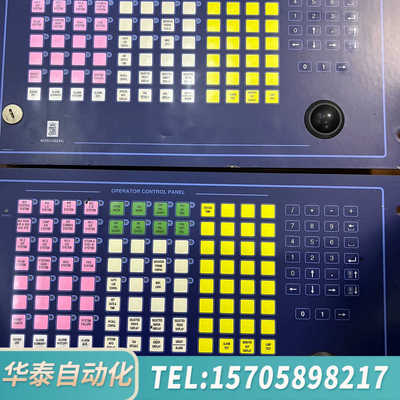 华泰NOR康士伯 OCP 8810 s2 pc/mcu.控制面板