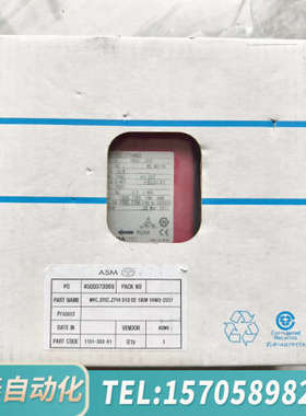 华泰HORIBA流量计 SEC-Z714MGX，N2/O2，1S