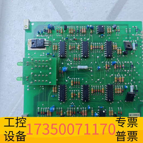 华泰JRCS  电路板  DA-L224B-L