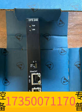 华泰DFE24B 订货号18211267 SEW总线通讯卡，
