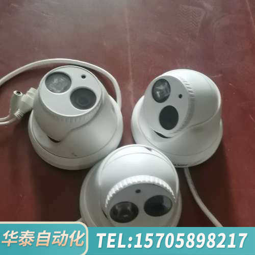 华泰 DS-2CD3310