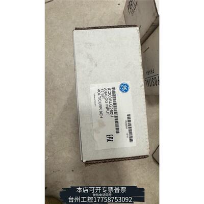华泰出GE模块IC200AL60H