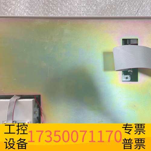 华泰泰和安TX3016A主机机头一套：含打印机，主板，显示屏，灯议图片
