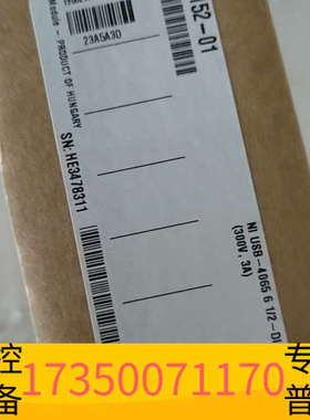 华泰NI USB-4065，NI9361，NI9860，NI92