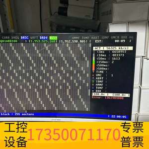 华泰东芝2.5寸笔记本1T硬盘，型号:MQ01ABD100，厚度议价