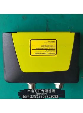 华泰SmartRay视明锐3D工业相机激光3D轮廊测量传感器EC议价