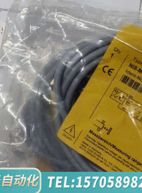 华泰 NI8-M18-LIU  订货号 1536100