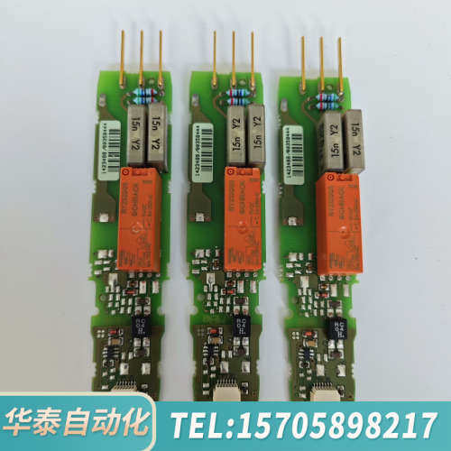 华泰JUMO信号板70.114.60.07LSE调节器DICON