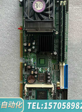 华泰广积 IB820H-R IB820H