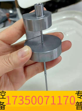 华泰Tekmar+Atomx+XYZ玛吹扫捕集进样针