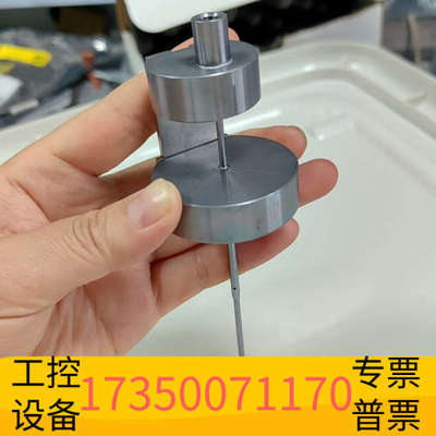 华泰Tekmar+Atomx+XYZ玛吹扫捕集进样针