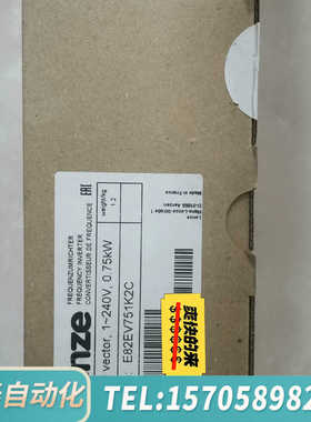 华泰E82EV751-2C E82EV751K2C E82EV7