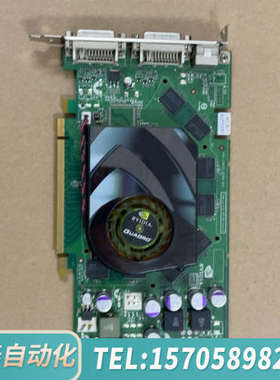 华泰丽台 Quadro FX1500 256MB PCI-E