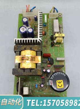 华泰MITRA  PE 3522/00电源   议价