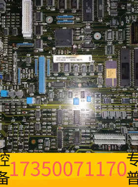华泰ABB PAD主板  PP5302B   3ADT30640