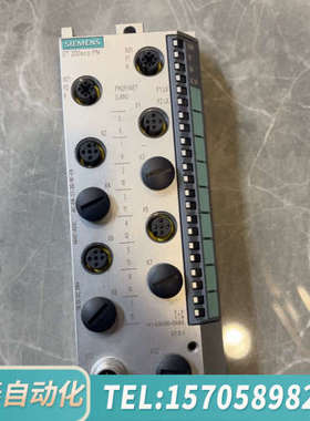 华泰ET200ecoPN模块：6ES7 141-6