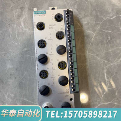 华泰ET200ecoPN模块：6ES7 141-6