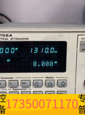 华泰/HP 8156A光学衰减器.使用， 通过，