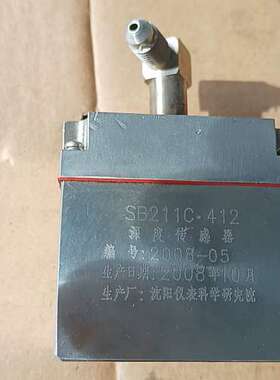 SB211C-412深度传感器，，，议价出