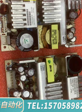 华泰雅达ASTEC LPT62 工业设备电源，，