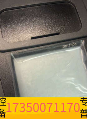 华泰哈希dr2800分光光度计，，无使用痕迹。