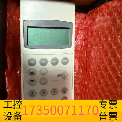 华泰CDP312RD ACS800变频器面板 3ADT220