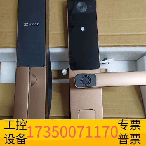 华泰萤石DL20FV智能锁，，安装电池都在，没锁体议价