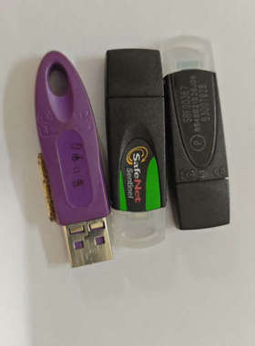 华泰BIESSE加工中心CNC BIESSE WORK 编程