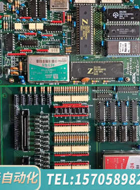 华泰JRCS船舶主机机舱报警板 DXT-300，LRCS
