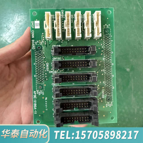 华泰SMIF连接板，型号AP9E-0186A-11，绿色PCB电