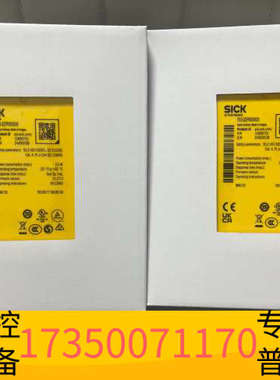 华泰SICK西克安全继电器FX3-GEPR00000，型