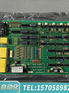 华泰B三MAC  UST-206-D  NO.1321D，原