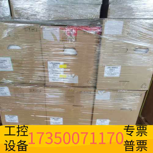 华泰LM270WR3-SSA3 LM270WR3-SSC1原