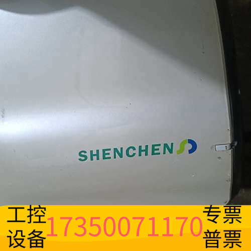 华泰申辰LabM3智能蠕动泵，型号LabM3，220V供电。触摸