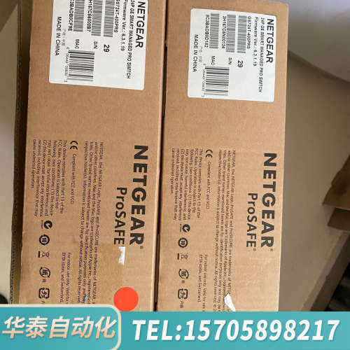 华泰交换机NETGEAR GS724TV4 24口全千兆智能可管