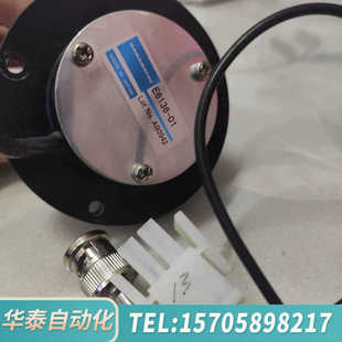 华泰热电赛默飞42i光电倍增管底座