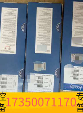 华泰沃特世ACQUITY UPLC BEH C18色