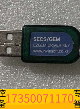 华泰SECS/GEM 协议
