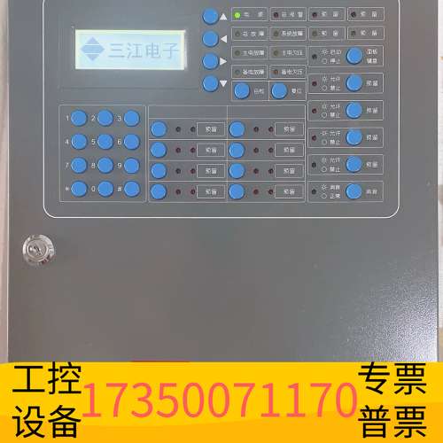 华泰泛海三江JB-QB-SJ3000型可燃气体报警控制器，J议价