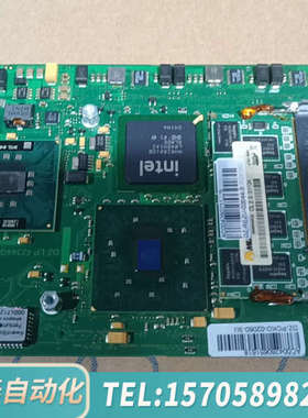 华泰DZ-LP 42344G DZ-PCKO-02060-3/J