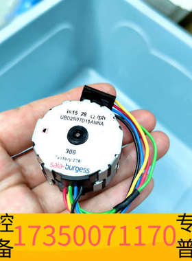 华泰小电机，SAIA-BURGESS ，UBD2N07D15AN