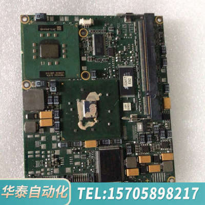 华泰18038-0000-06-4