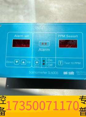 华泰Salinoneter SL6005 盐度计议价