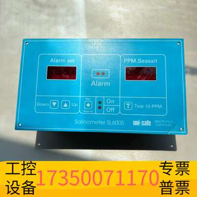 华泰Salinoneter SL6005 盐度计议价