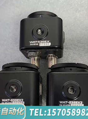 华泰瓦特工业相机wat-535ex2   Watec瓦特WAT-