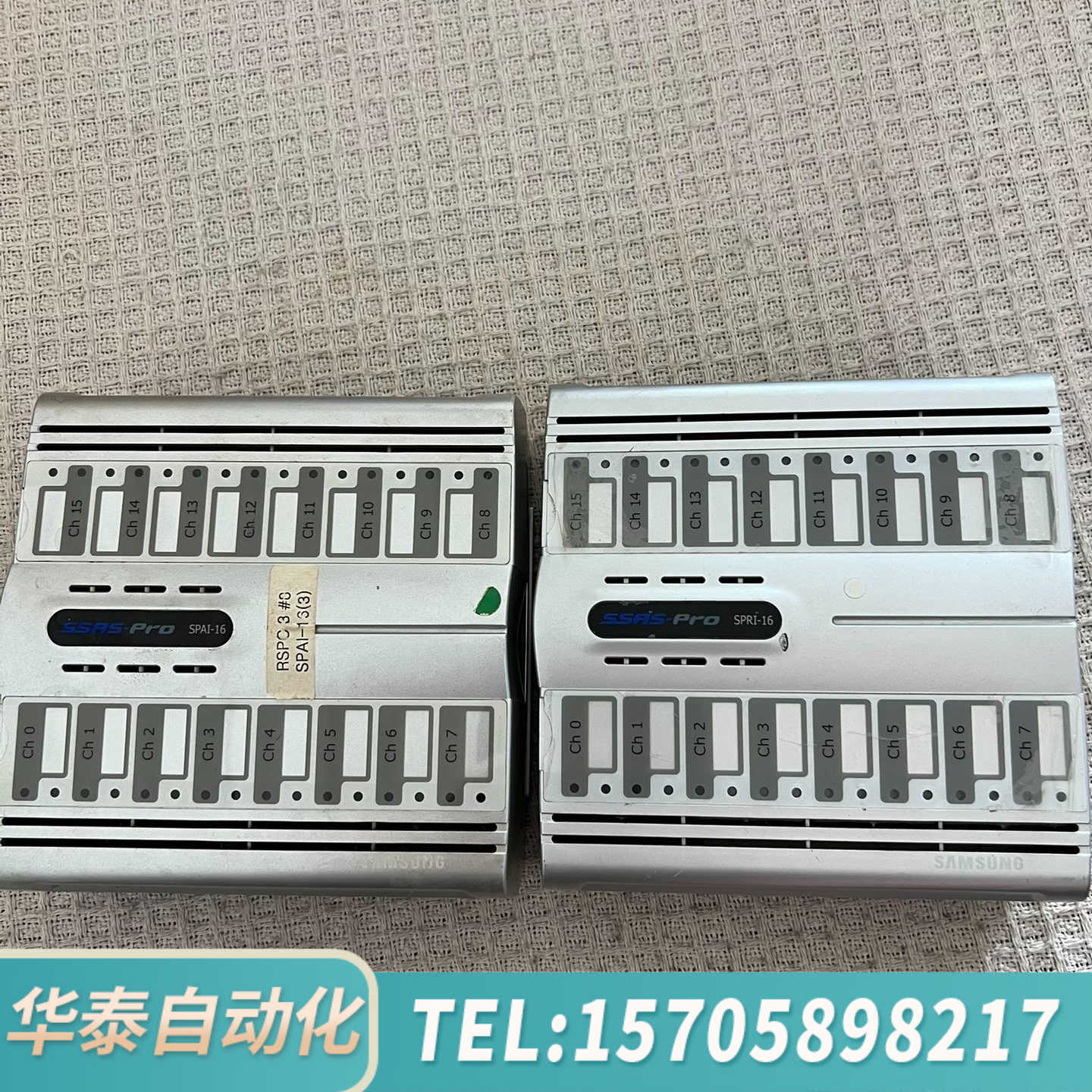 华泰Samsung监测模块，SPAI-16，SPRI16