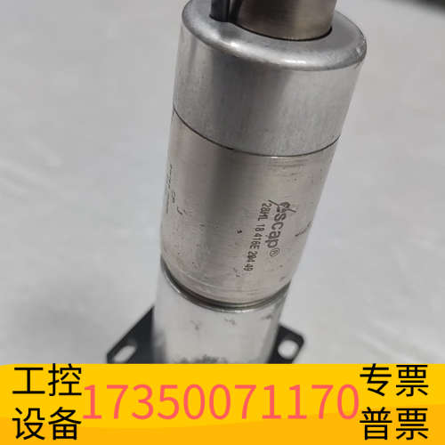 华泰escap尼康光刻机电机 28HL 18 416E 204